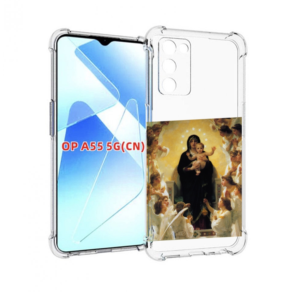 

Чехол MyPads дева-мария для Infinix Zero X Neo, Прозрачный, Tocco
