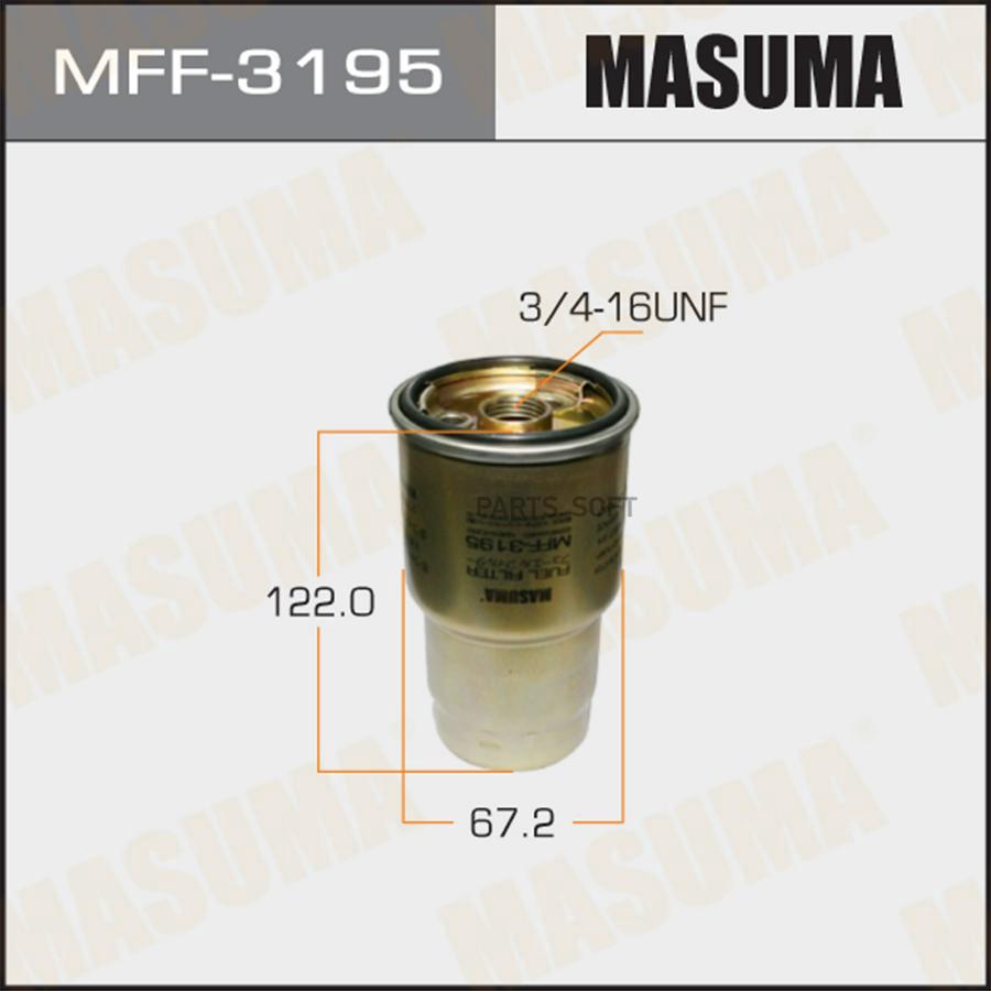 

Фильтр топливный MAZDA 323 MASUMA MFF-3195