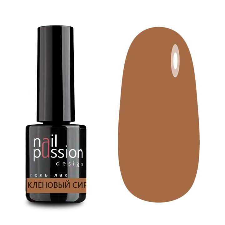 

Гель-лак Nail Passion «Кленовый сироп»