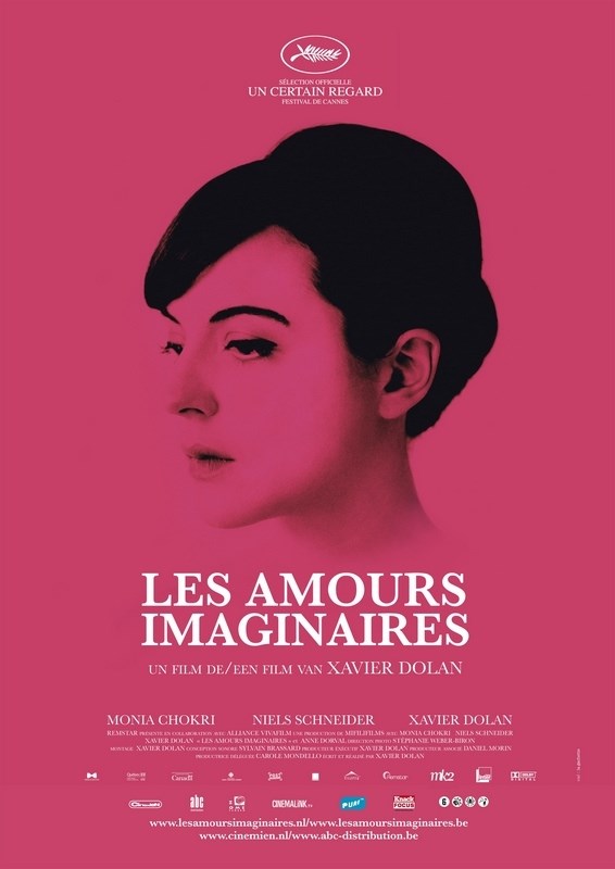 

Постер к фильму "Воображаемая любовь" (Les amours imaginaires) A4