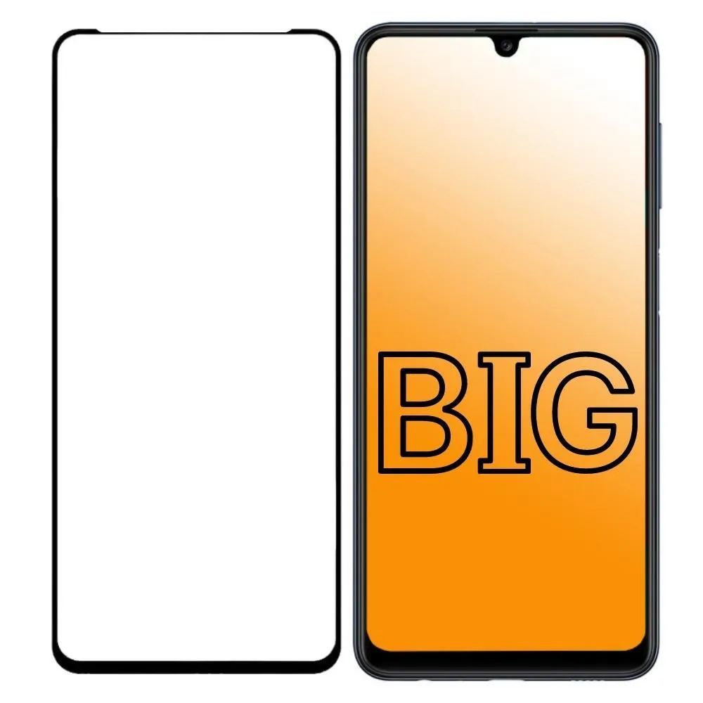 

Защитное стекло для Samsung Galaxy A22, Galaxy A22