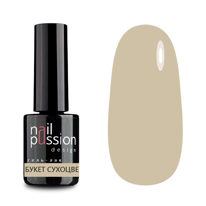 

Гель-лак Nail Passion «Букет сухоцветов»