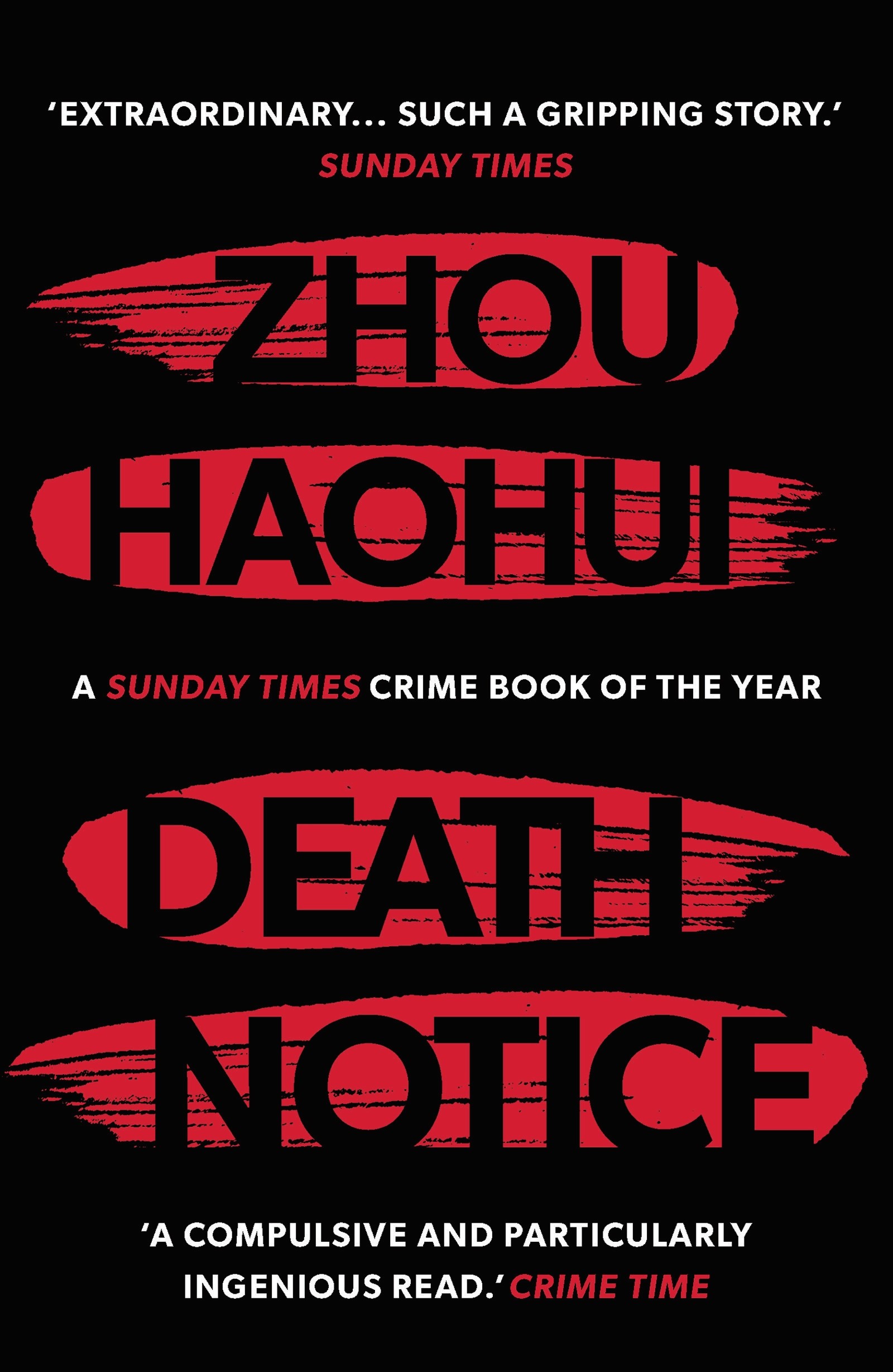 

Death Notice