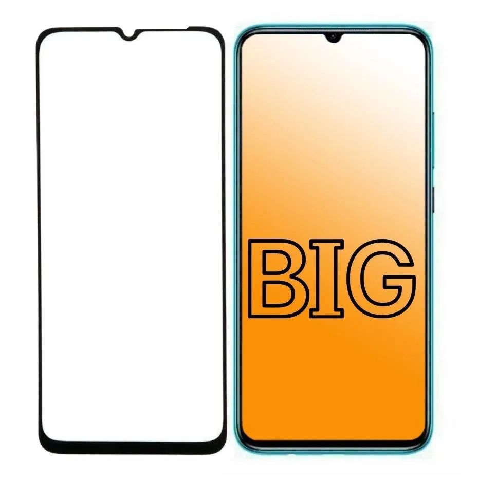 

Защитное стекло для Xiaomi Redmi 10X Pro, Redmi 10X Pro