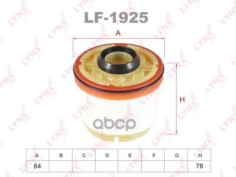 

Фильтр топливный LF1925