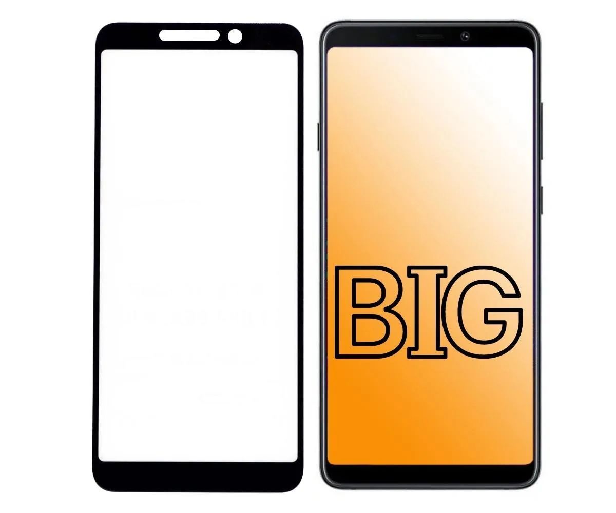 

Защитное стекло для Samsung Galaxy A9 (2018) с черной рамкой, Galaxy A9 (2018)