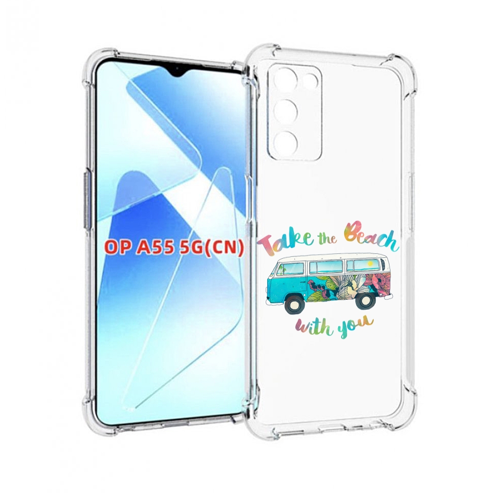 

Чехол MyPads Хиппи автобус для Infinix Zero X Neo, Прозрачный, Tocco