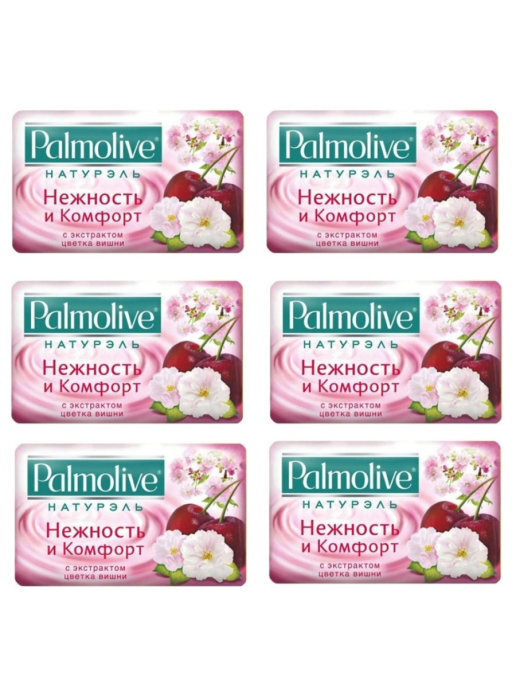 

Мыло Palmolive "Нежность и комфорт" цветок вишни, 6 шт по 90гр