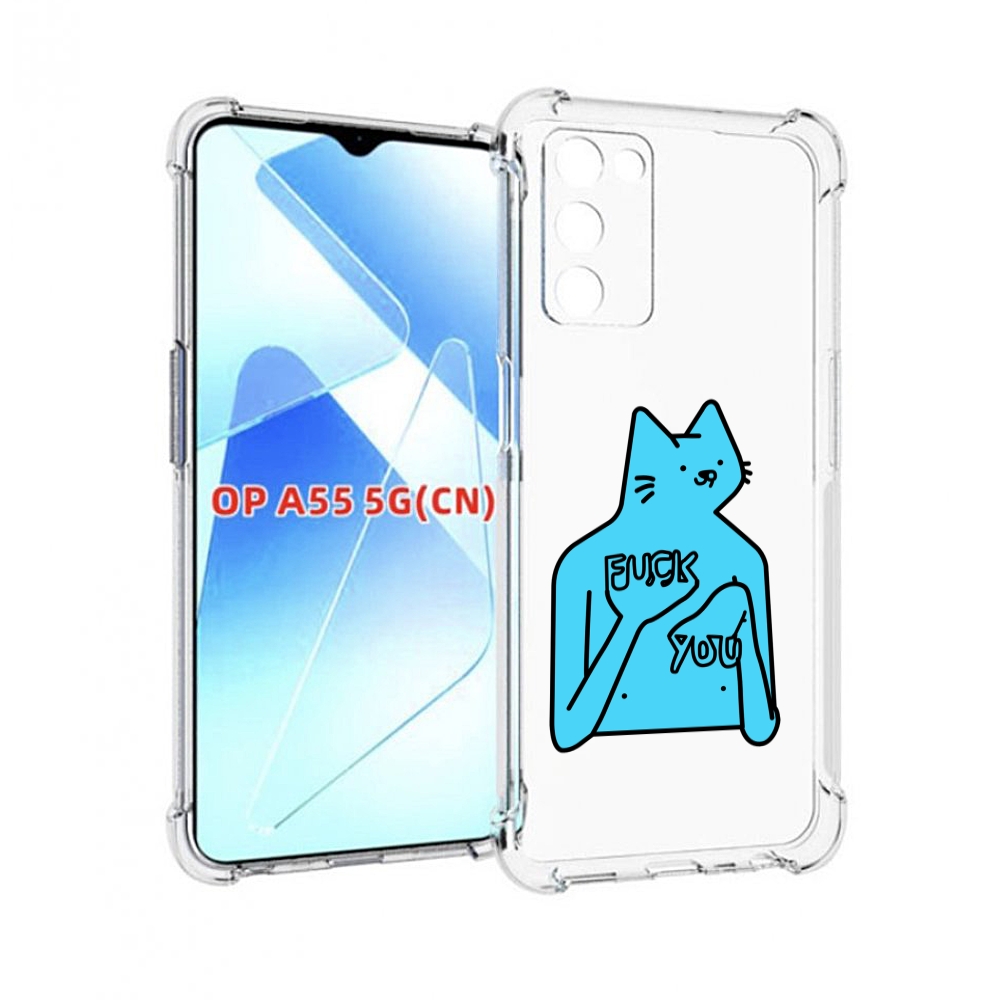 

Чехол MyPads голубой-кот-фак-ю для Infinix Zero X Neo, Прозрачный, Tocco