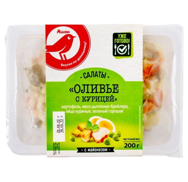 

Салат АШАН Красная птица Оливье с курицей 200 г