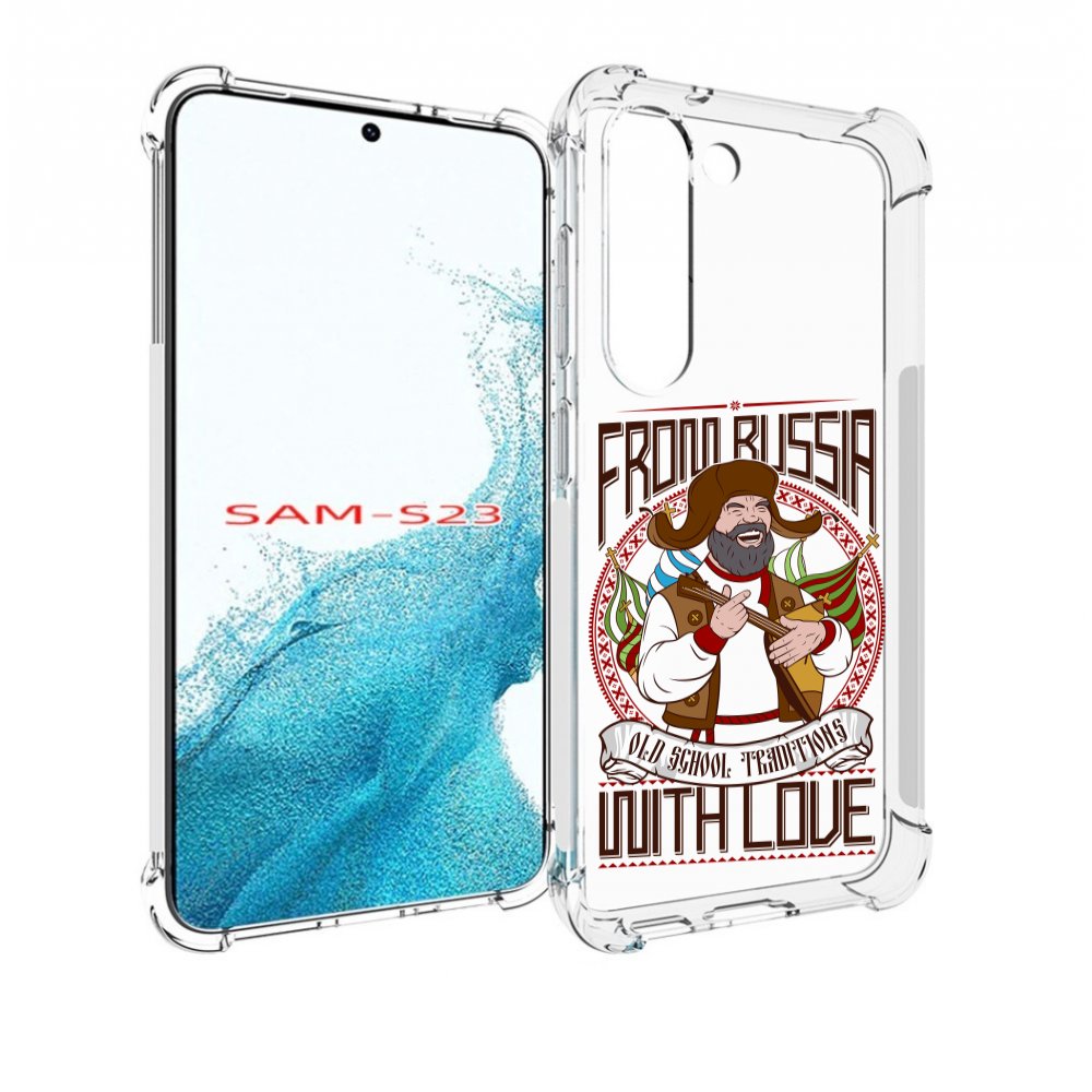 

Чехол MyPads русский мужчина для Samsung Galaxy S23, Прозрачный, Tocco