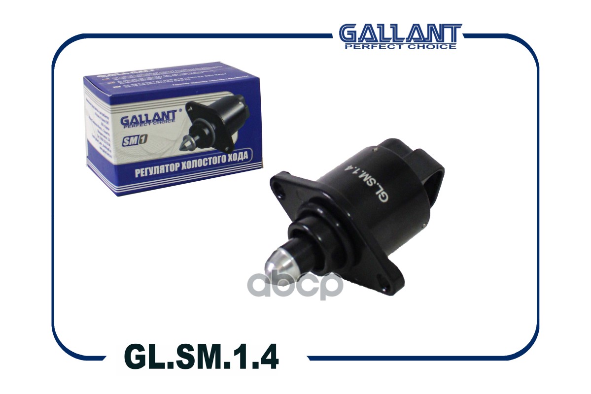 

Датчик Холостого Хода Gallant Glsm14 Renault 19/Clio/Megane/Rapid Gallant арт. GLSM14