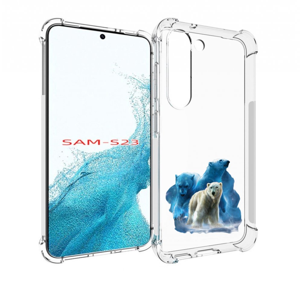 

Чехол MyPads полярный медведь для Samsung Galaxy S23, Прозрачный, Tocco