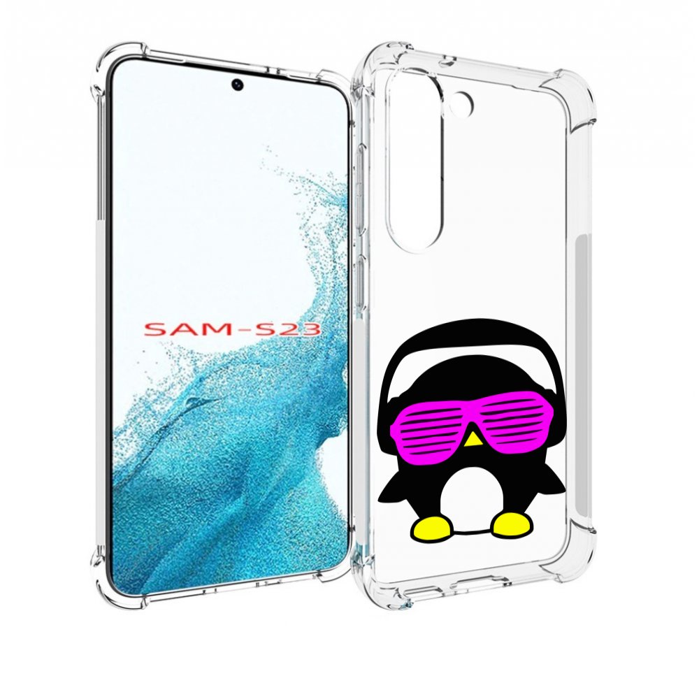 

Чехол MyPads пингвин для Samsung Galaxy S23, Прозрачный, Tocco