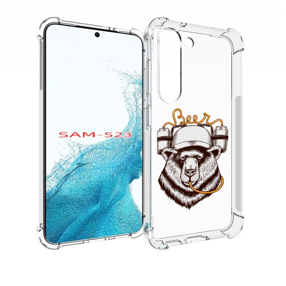 

Чехол MyPads пивной медведь для Samsung Galaxy S23, Прозрачный, Tocco