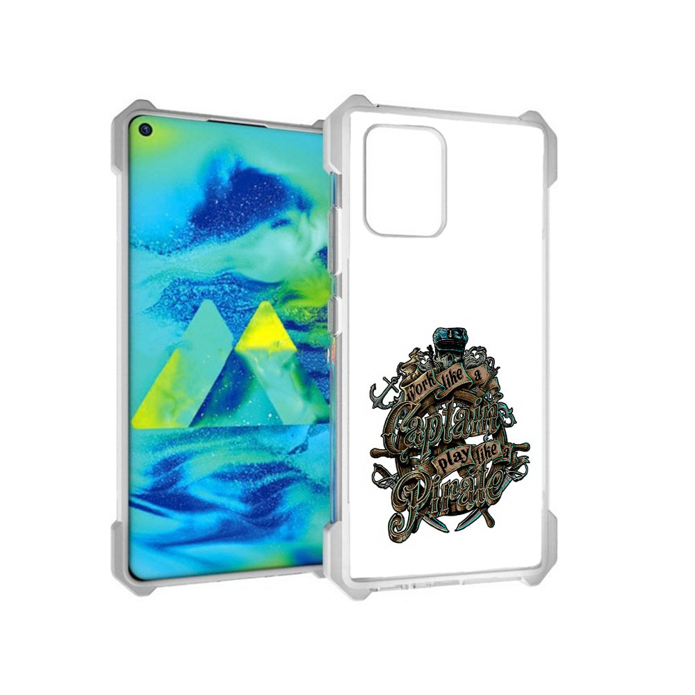 

Чехол MyPads Tocco для Samsung Galaxy S10 Lite капитан пиратов (PT143840.502.385), Прозрачный, Tocco