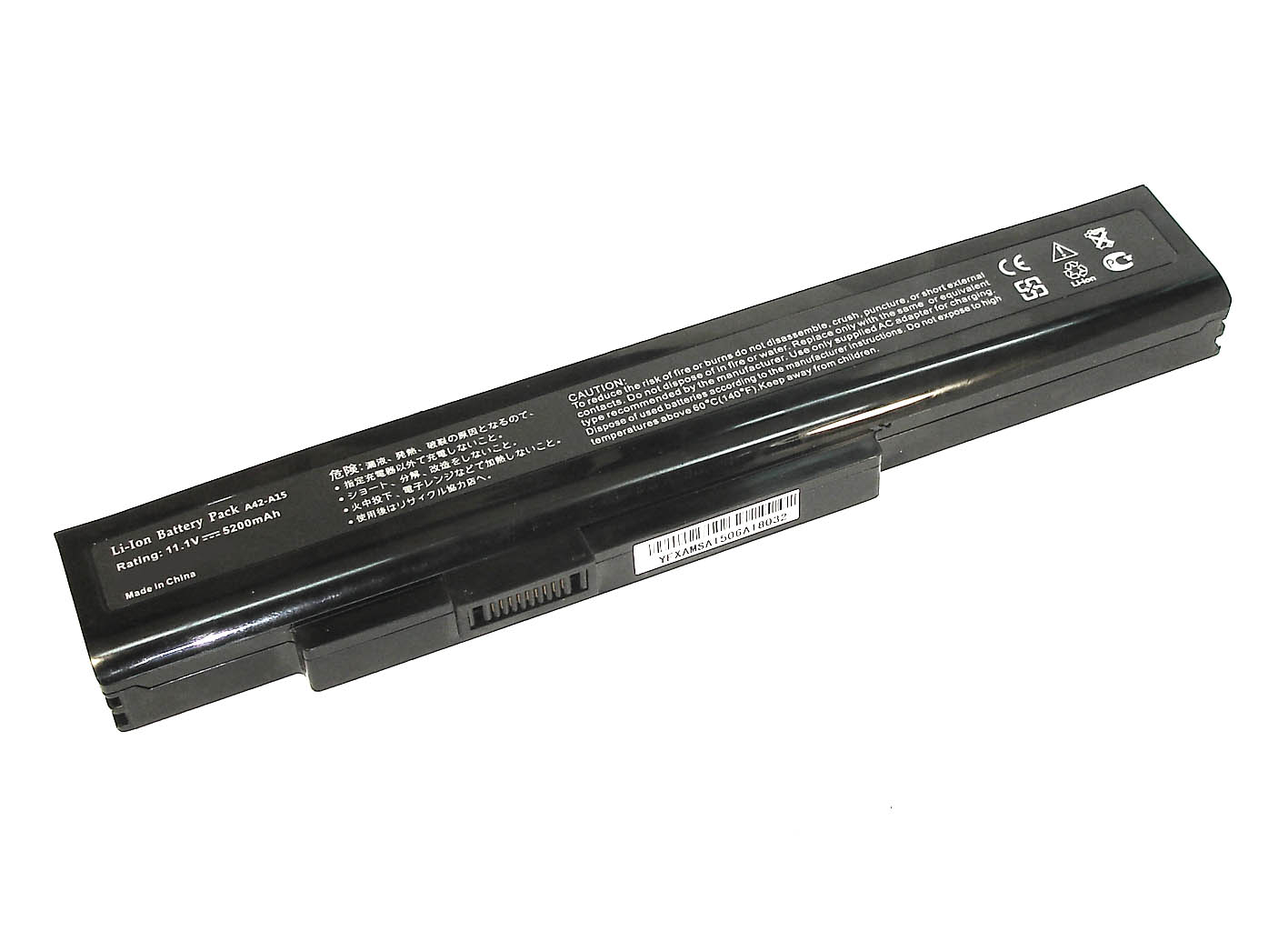 Аккумулятор GREENWAY для ноутбука DNS, MSI A6400 CR640 11.1V 5200mAh A32-A15, A42-A15 OEM