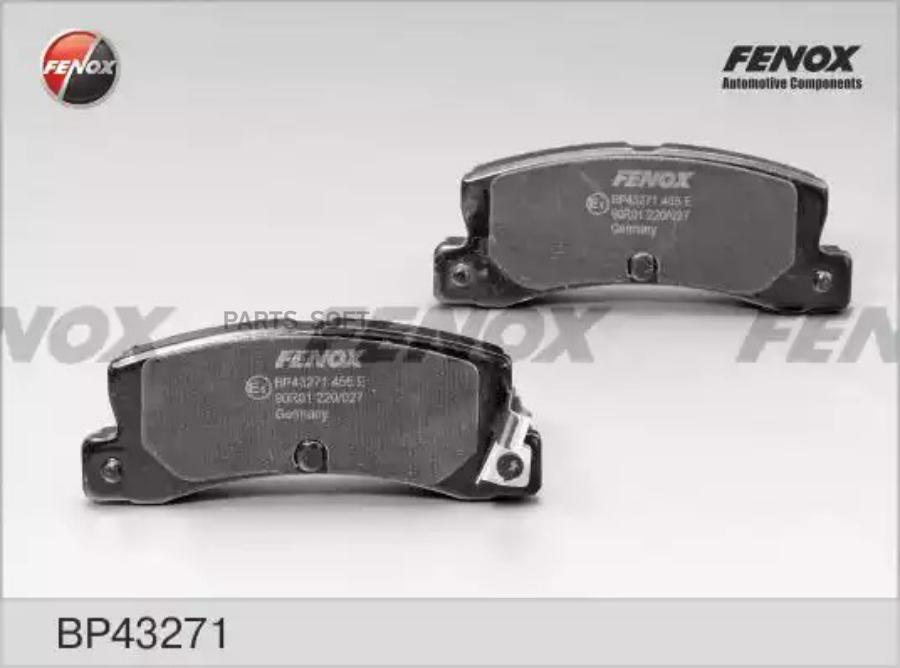 

Колодки Toyota Corolla 1.4-1.6 Wt-I/2.0d4-D 01-02, Akebono Bp43271 FENOX арт. BP43271