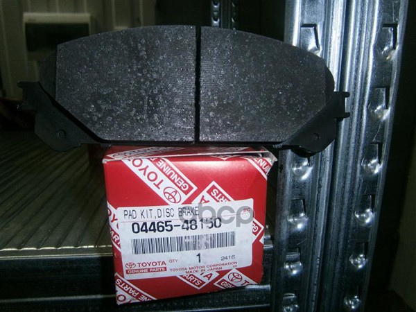 

Колодки Тормозные Перед Lexus Rx270/350/450h 08> TOYOTA 0446548150 Oetoy-0446548150