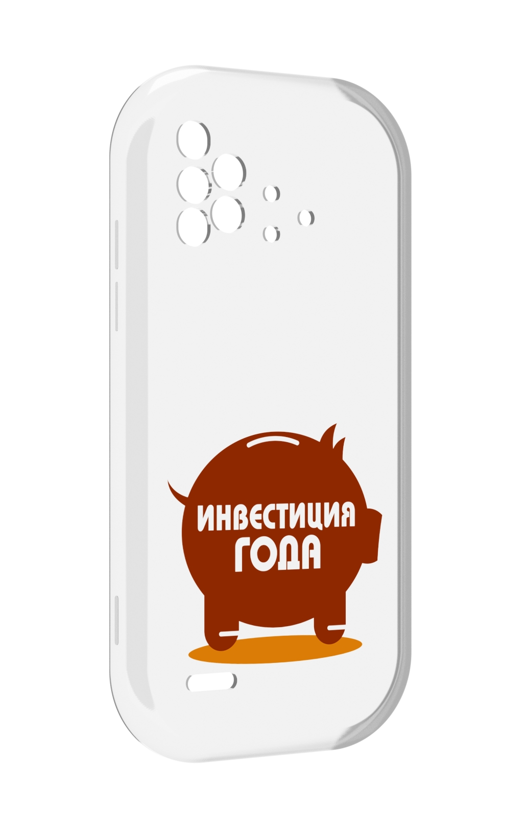 

Чехол MyPads инвестиция для UMIDIGI Bison X10 / X10 Pro, Прозрачный, Tocco