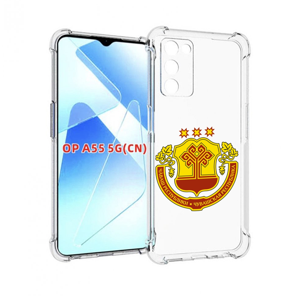 

Чехол MyPads герб-чувашии-чебоксары для Infinix Zero X Neo, Прозрачный, Tocco