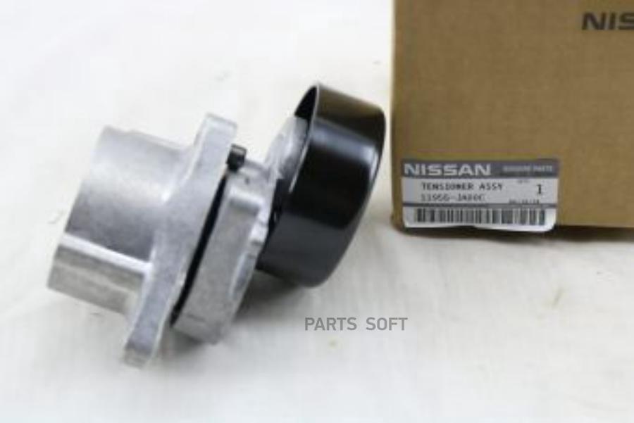 Ролик Приводного Ремня Nissan X-Trail T31 Двс Qr25 NISSAN арт. 11955JA00C