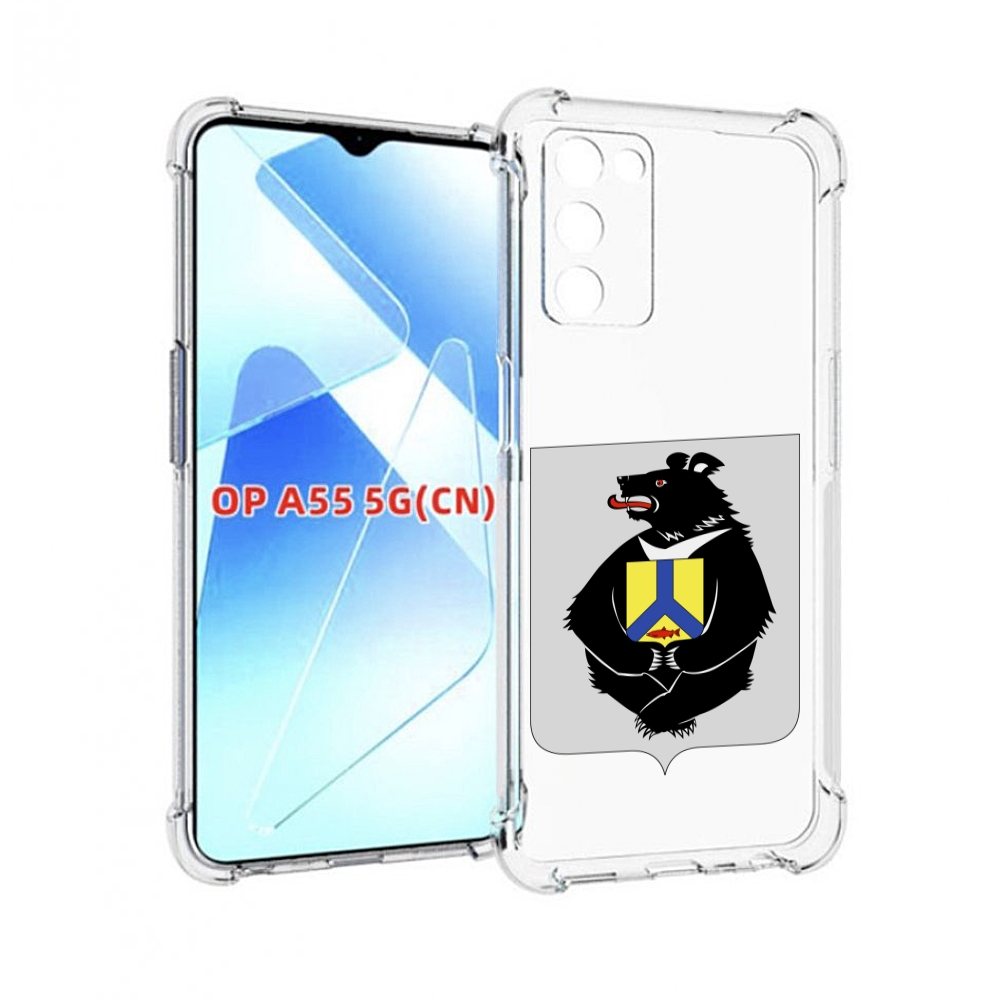

Чехол MyPads герб-хабаровскии-краи для Infinix Zero X Neo, Прозрачный, Tocco
