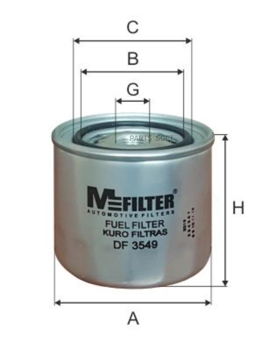 Фильтр топливный ISUZU N-series (98-) MFILTER