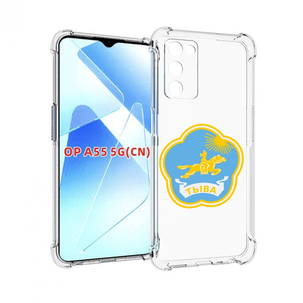 

Чехол MyPads герб-тыва-кызыл для Infinix Zero X Neo, Прозрачный, Tocco