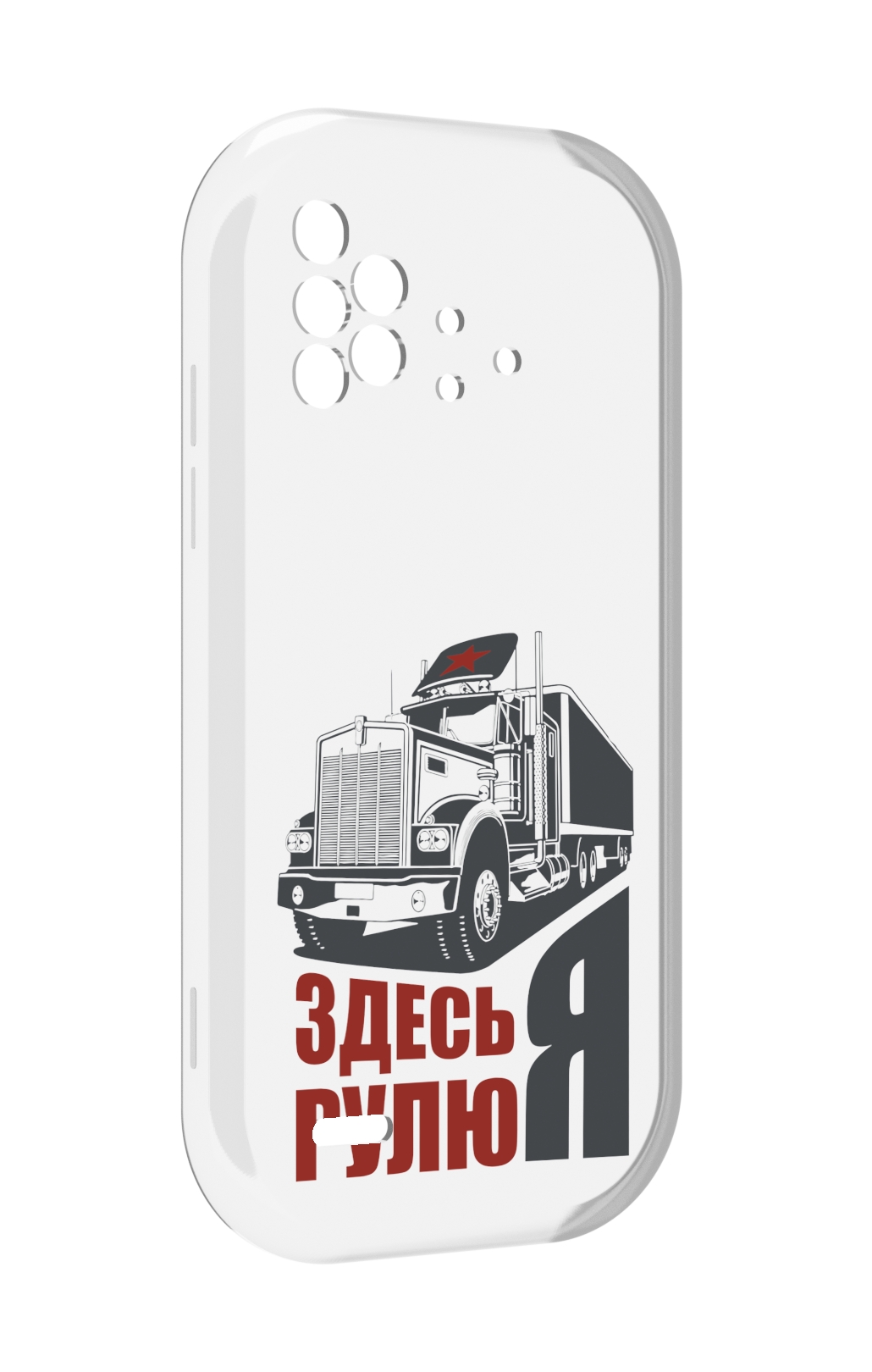

Чехол MyPads здесь я рулю для UMIDIGI Bison X10 / X10 Pro, Прозрачный, Tocco