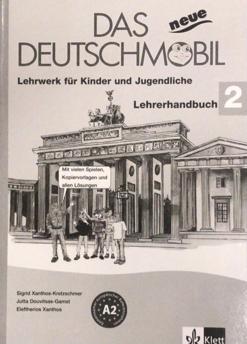

Das neue Deutschmobil (Русское издание) - 2 Методическое пособие для учителя
