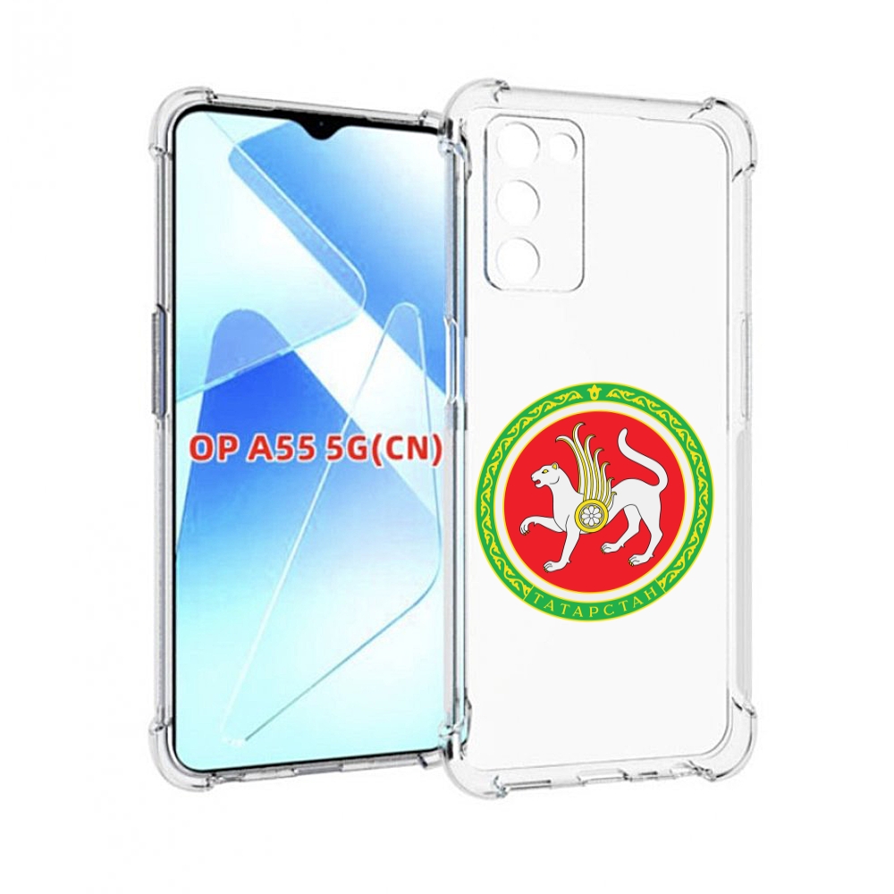

Чехол MyPads герб-татарстан-казань для Infinix Zero X Neo, Прозрачный, Tocco