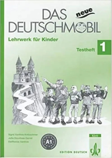 

Das neue Deutschmobil (Русское издание) - 1 Методическое пособие для учителя