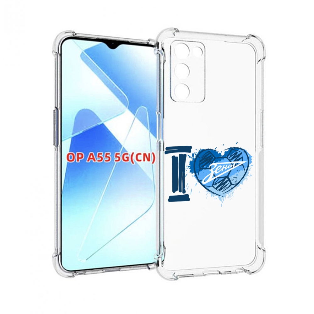 

Чехол MyPads ФК я люблю зенит для Infinix Zero X Neo, Прозрачный, Tocco