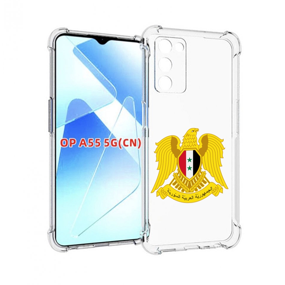 

Чехол MyPads герб-сирии для Infinix Zero X Neo, Прозрачный, Tocco