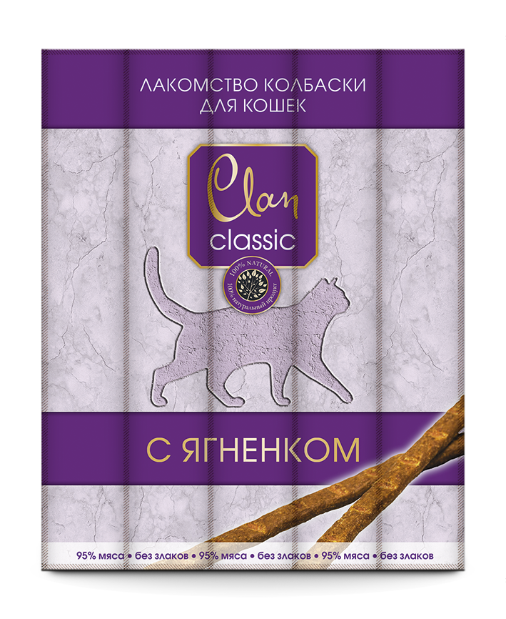 фото Лакомство для кошек clan classic колбаски, ягненок, 30 шт по 25 г