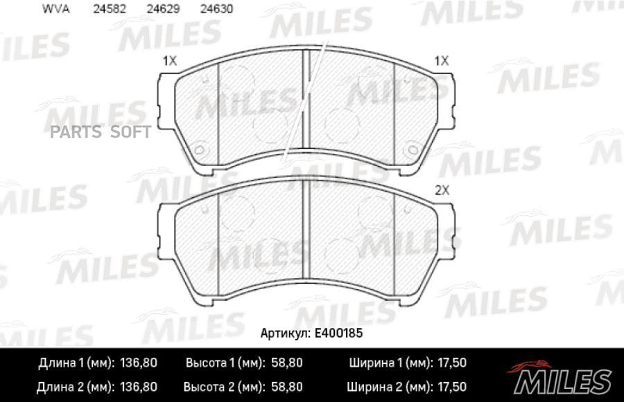 

Колодки Тормозные Mazda 6 1.8-2.5 08- Передние Miles арт. E400185