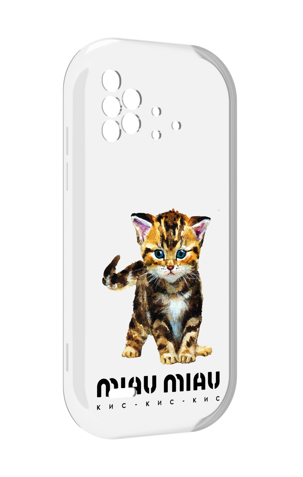

Чехол MyPads Бренд miau miau для UMIDIGI Bison X10 / X10 Pro, Прозрачный, Tocco