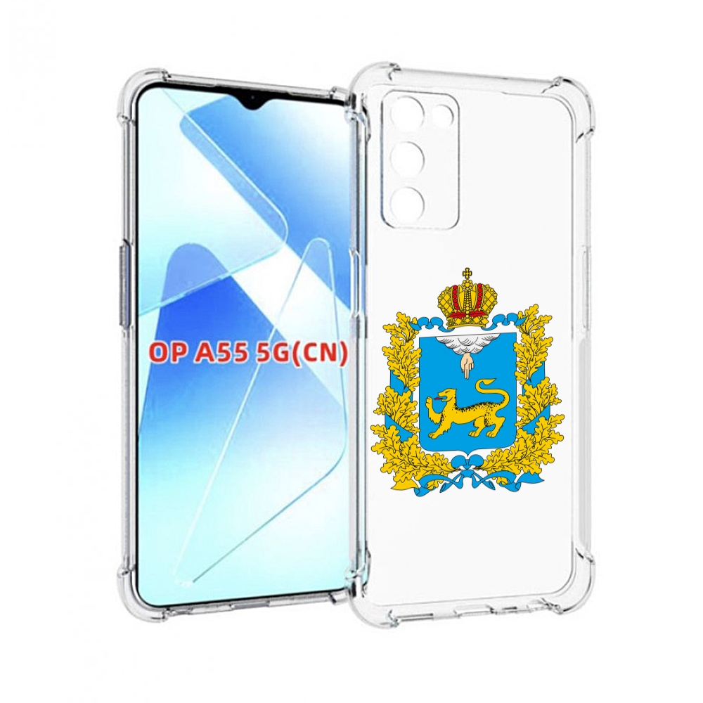 

Чехол MyPads герб-псковская-область для Infinix Zero X Neo, Прозрачный, Tocco