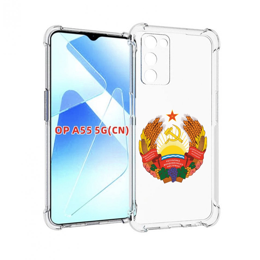 

Чехол MyPads герб-приднестровья для Infinix Zero X Neo, Прозрачный, Tocco