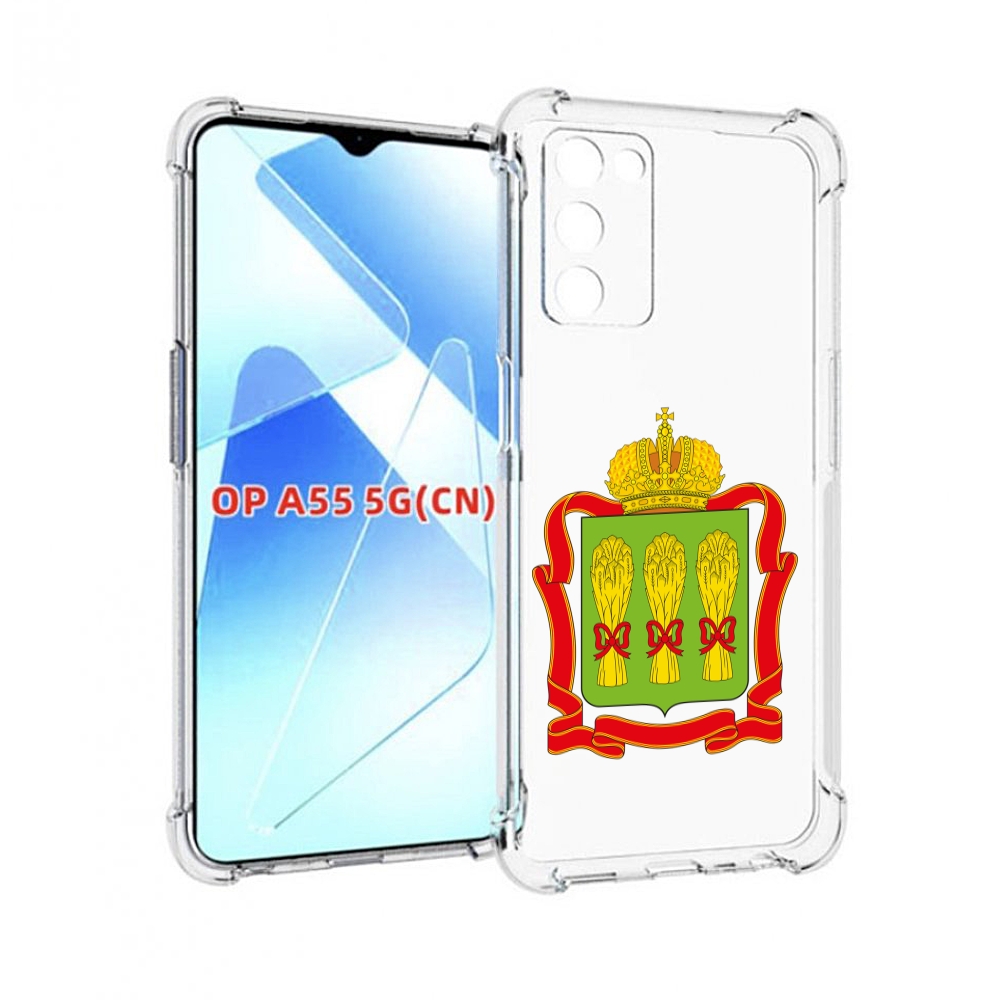 

Чехол MyPads герб-пензенская-область для Infinix Zero X Neo, Прозрачный, Tocco