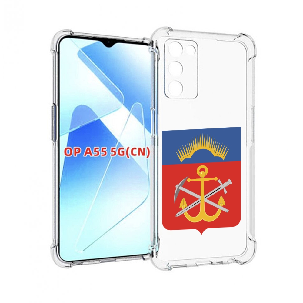 

Чехол MyPads герб-мурманская-область для Infinix Zero X Neo, Прозрачный, Tocco