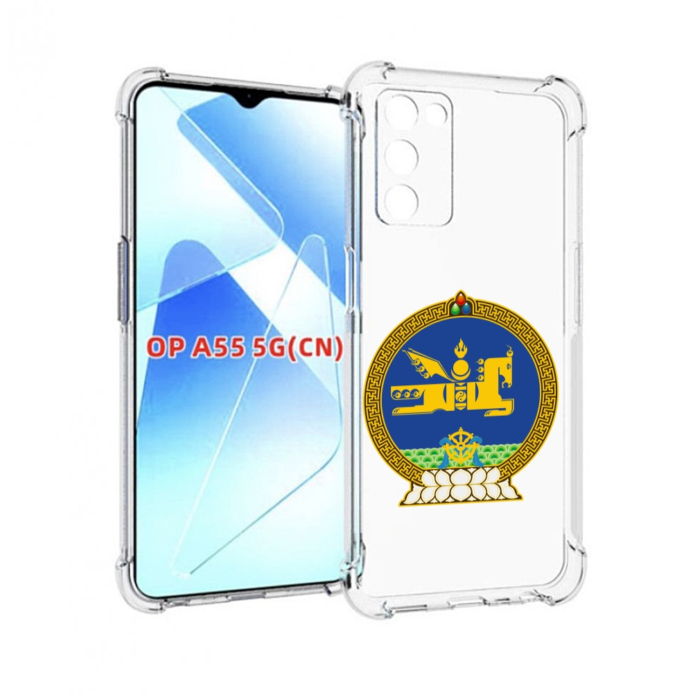 

Чехол MyPads герб-монголия для Infinix Zero X Neo, Прозрачный, Tocco