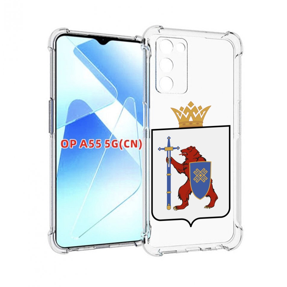 

Чехол MyPads герб-марии-эл-иошкар-ола для Infinix Zero X Neo, Прозрачный, Tocco