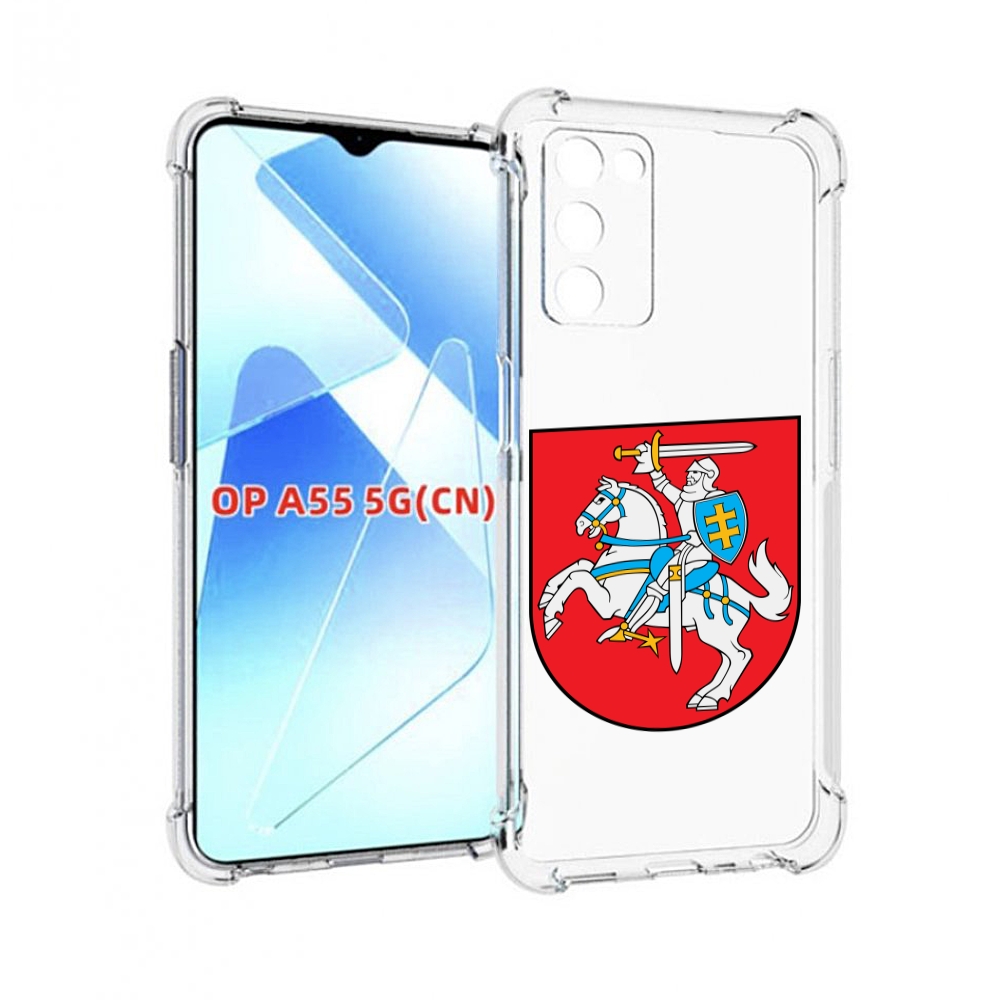 

Чехол MyPads герб-литва для Infinix Zero X Neo, Прозрачный, Tocco