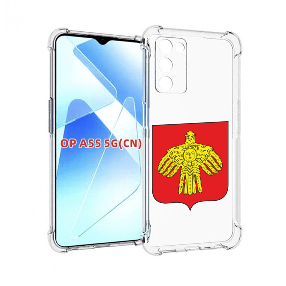 

Чехол MyPads герб-коми-сыктывкар для Infinix Zero X Neo, Прозрачный, Tocco