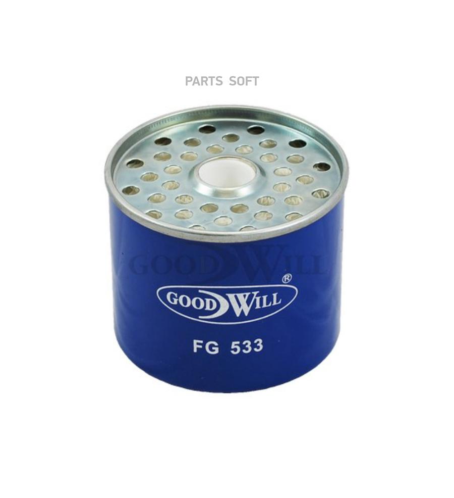 

Фильтр топливный FG533