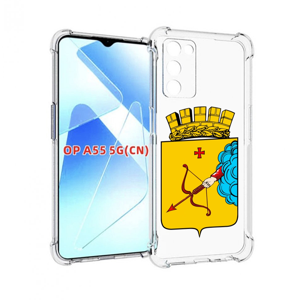 

Чехол MyPads герб-кировская-область для Infinix Zero X Neo, Прозрачный, Tocco