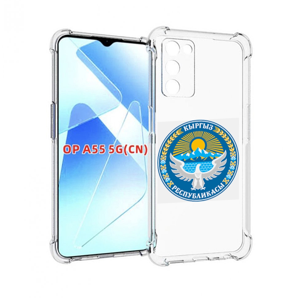 

Чехол MyPads герб-киргизия для Infinix Zero X Neo, Прозрачный, Tocco
