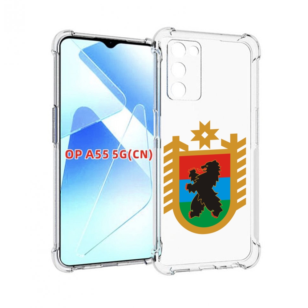 

Чехол MyPads герб-карелия-петрозаводск для Infinix Zero X Neo, Прозрачный, Tocco